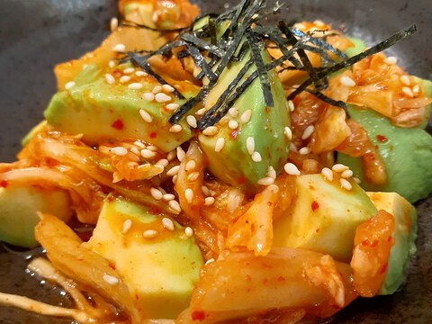 和えるだけ!おすすめのおつまみ◎アボカドキムチ